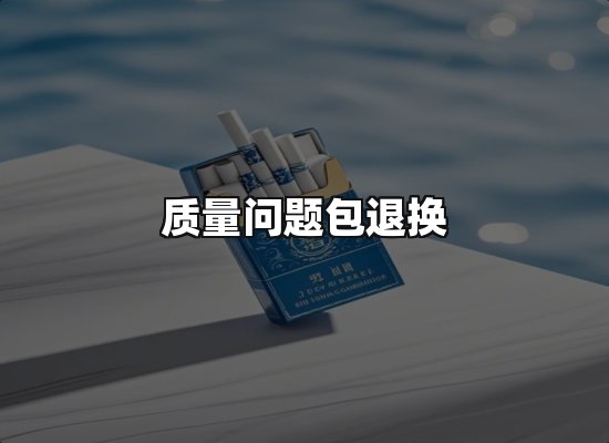 专业优势